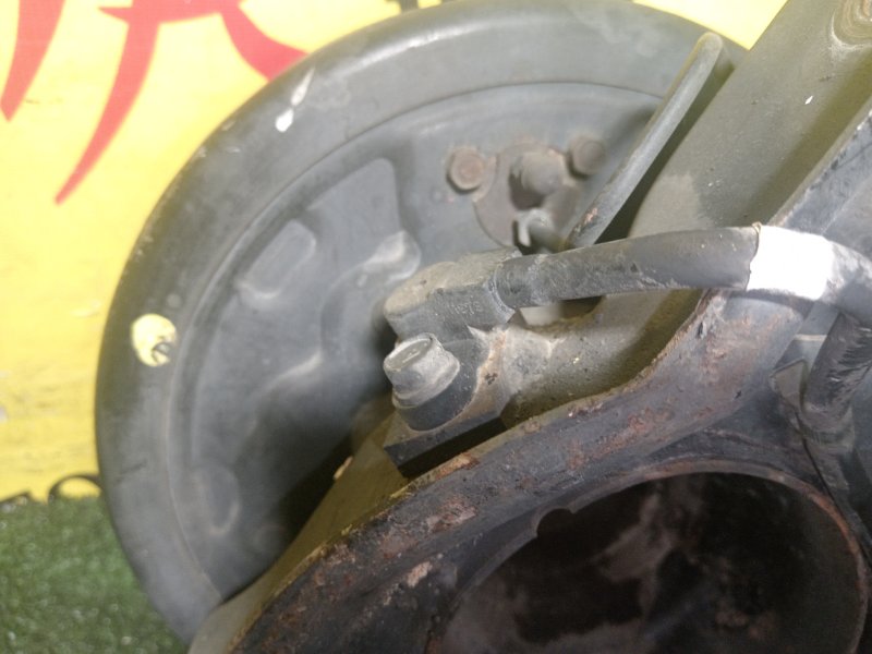 Ступица, 2000 рублей, Красноярск