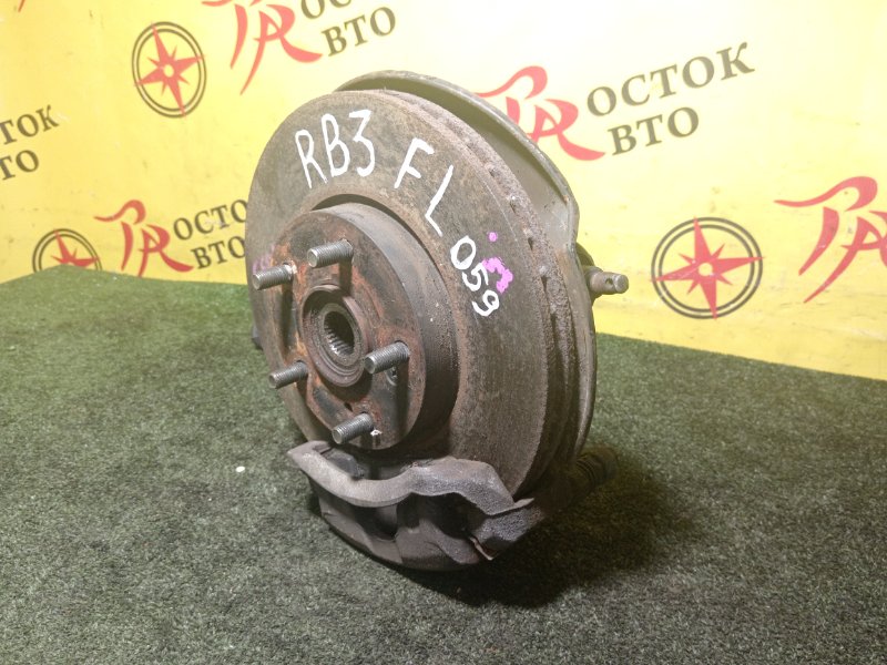 Ступица, 350 рублей, Красноярск