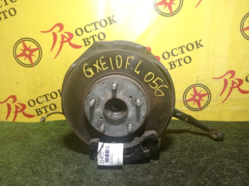 Ступица, 2000 рублей, Красноярск