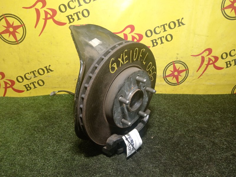 Ступица, 2000 рублей, Красноярск