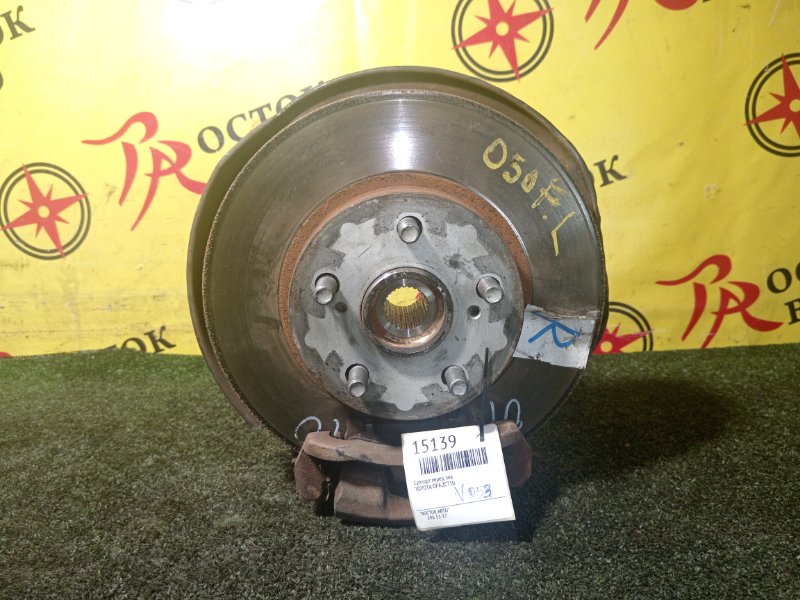 Ступица, 700 рублей, Красноярск