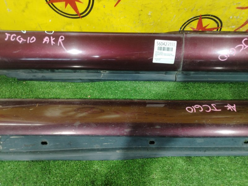 накладка порога, 1000 рублей, Красноярск