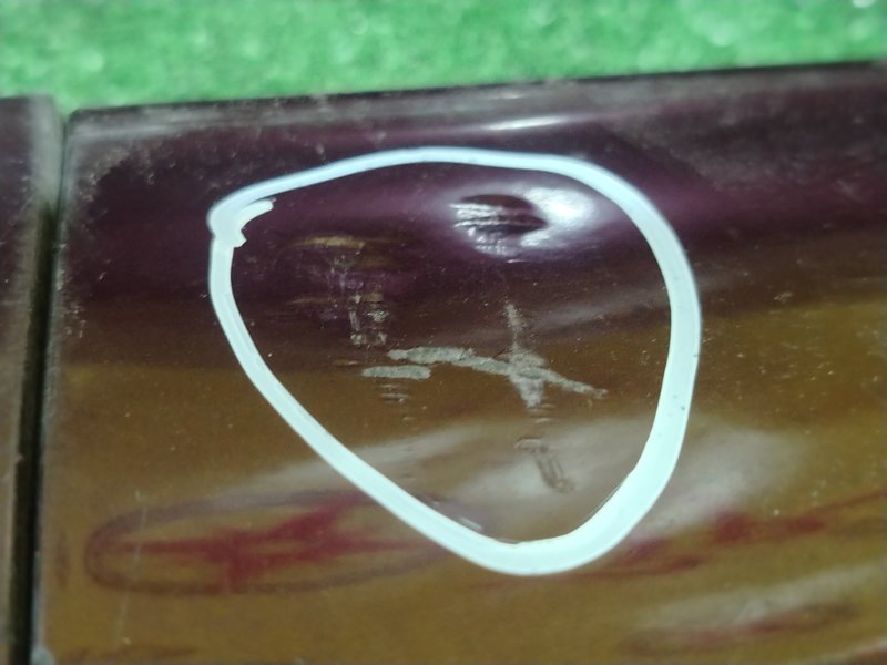 накладка порога, 1000 рублей, Красноярск