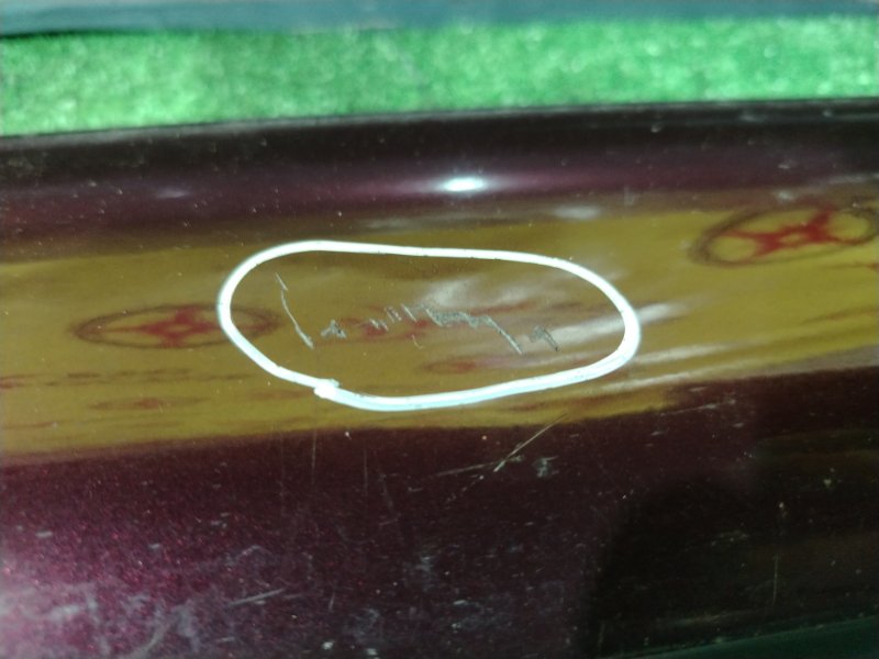 накладка порога, 1000 рублей, Красноярск