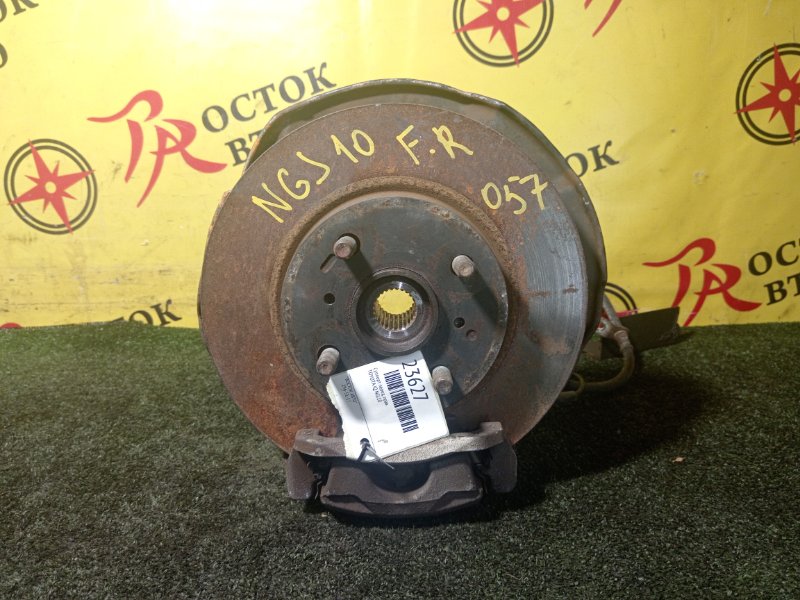 Ступица, 1500 рублей, Красноярск