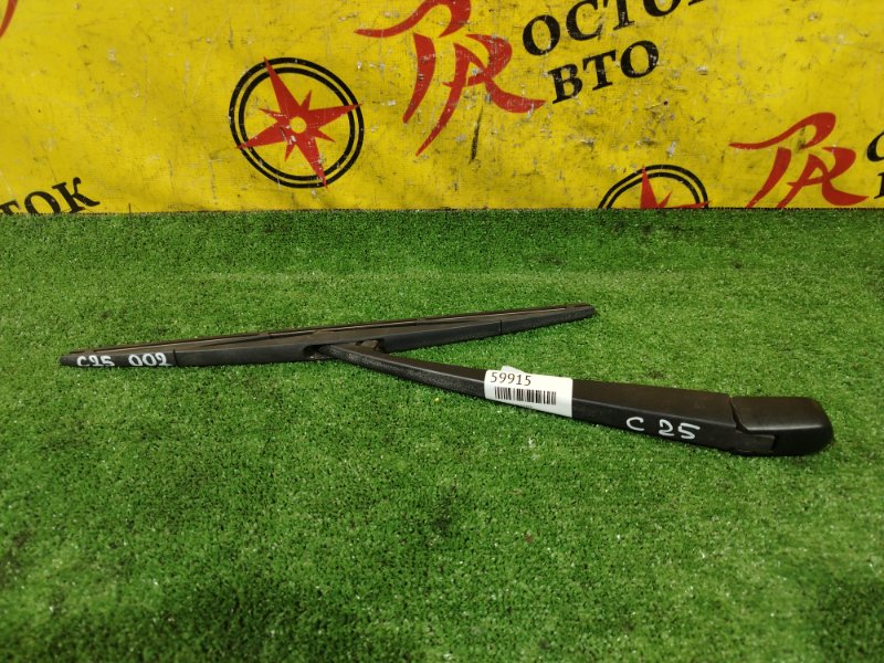 рычаг стеклоочистителя, 350 рублей, Красноярск