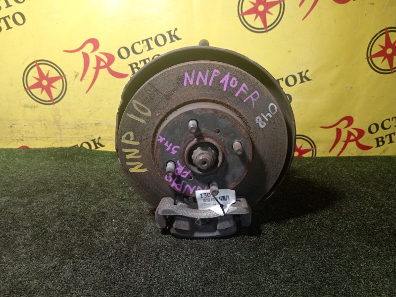 Ступица, 600 рублей, Красноярск