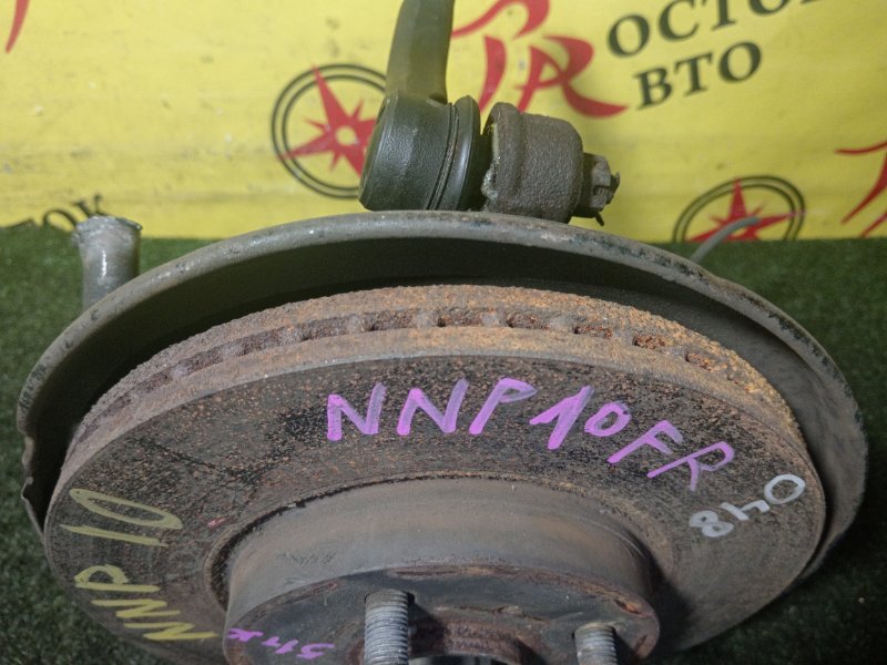 Ступица, 600 рублей, Красноярск