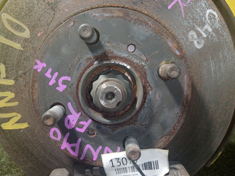 Ступица, 600 рублей, Красноярск