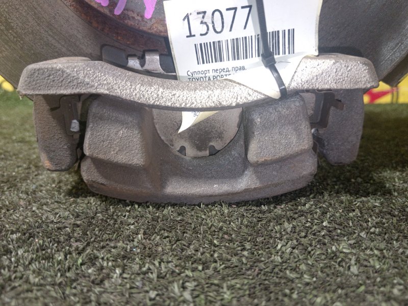 Ступица, 600 рублей, Красноярск