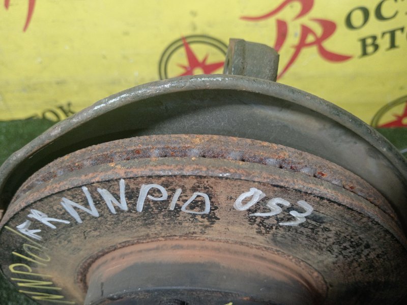 Ступица, 600 рублей, Красноярск