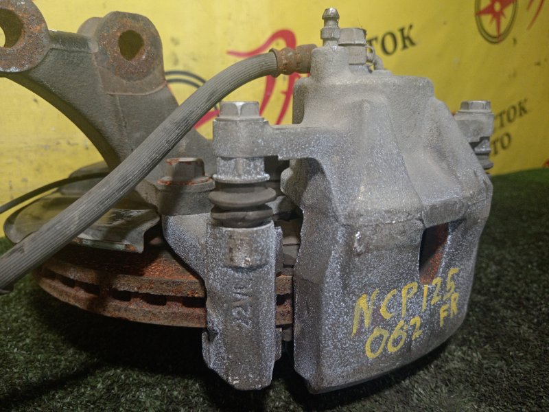 Ступица, 1500 рублей, Красноярск