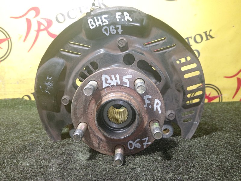 Ступица, 1300 рублей, Красноярск