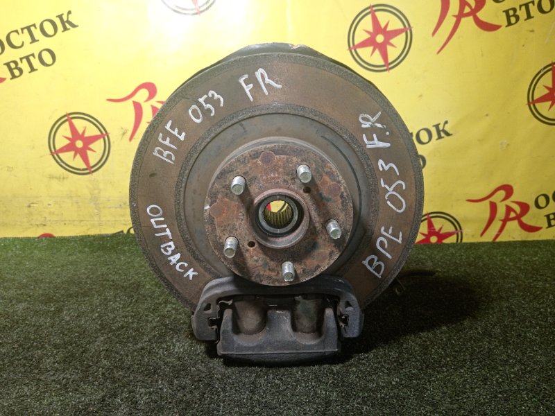 Ступица, 4500 рублей, Красноярск