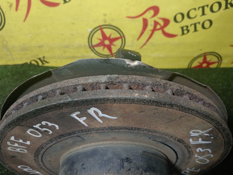 Ступица, 4500 рублей, Красноярск