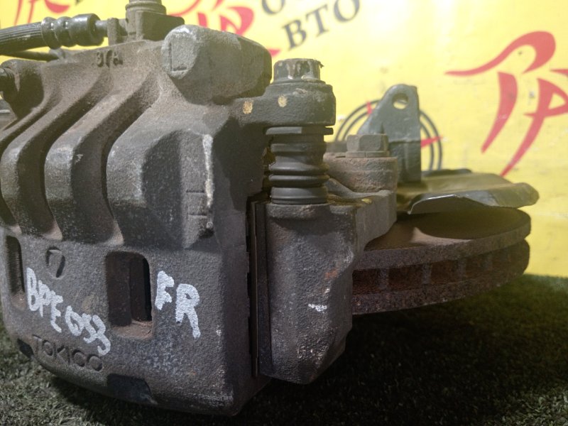 Ступица, 4500 рублей, Красноярск