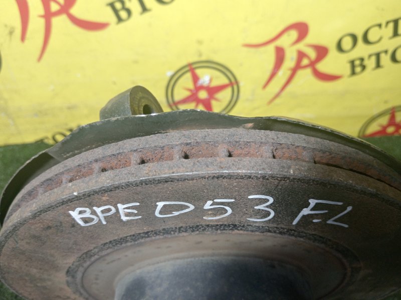 Ступица, 4500 рублей, Красноярск