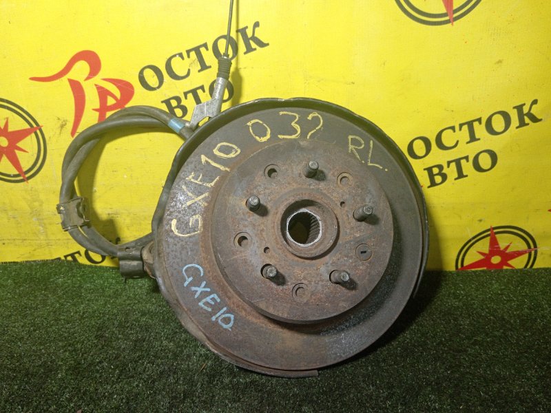 Ступица, 1000 рублей, Красноярск