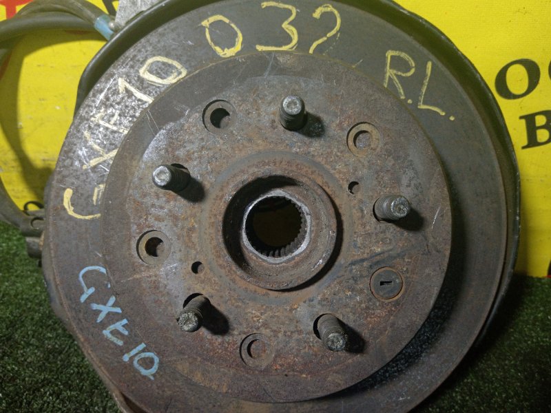 Ступица, 1000 рублей, Красноярск