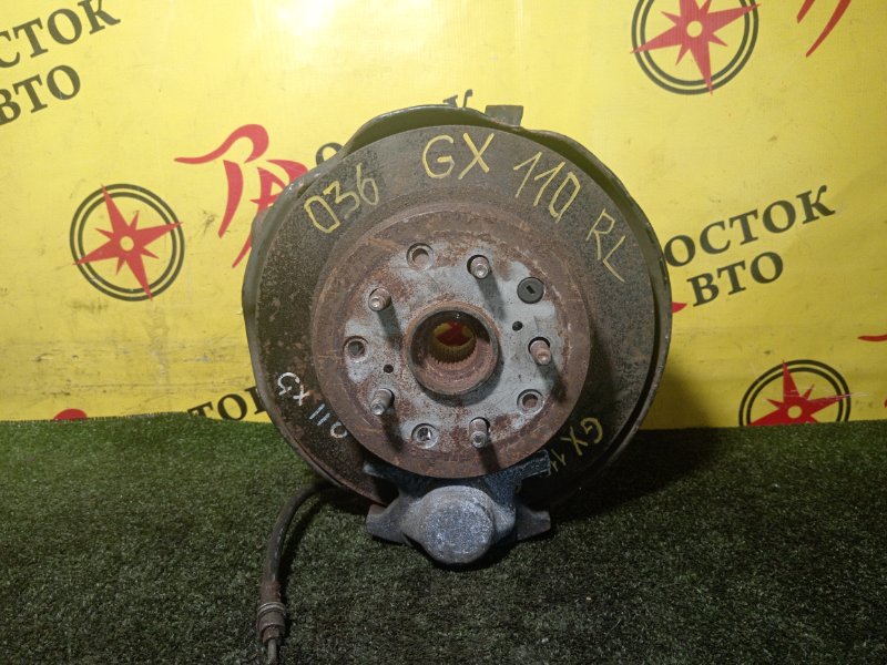 Ступица, 1000 рублей, Красноярск