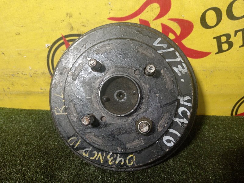 Ступица, 2000 рублей, Красноярск