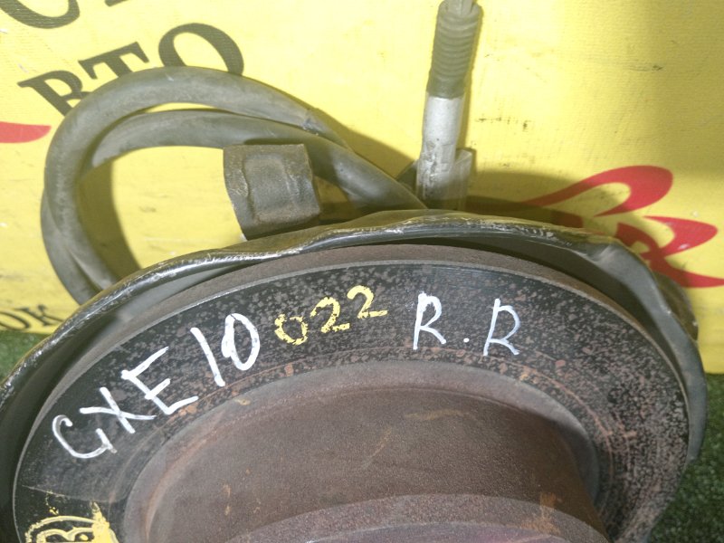 Ступица, 2500 рублей, Красноярск