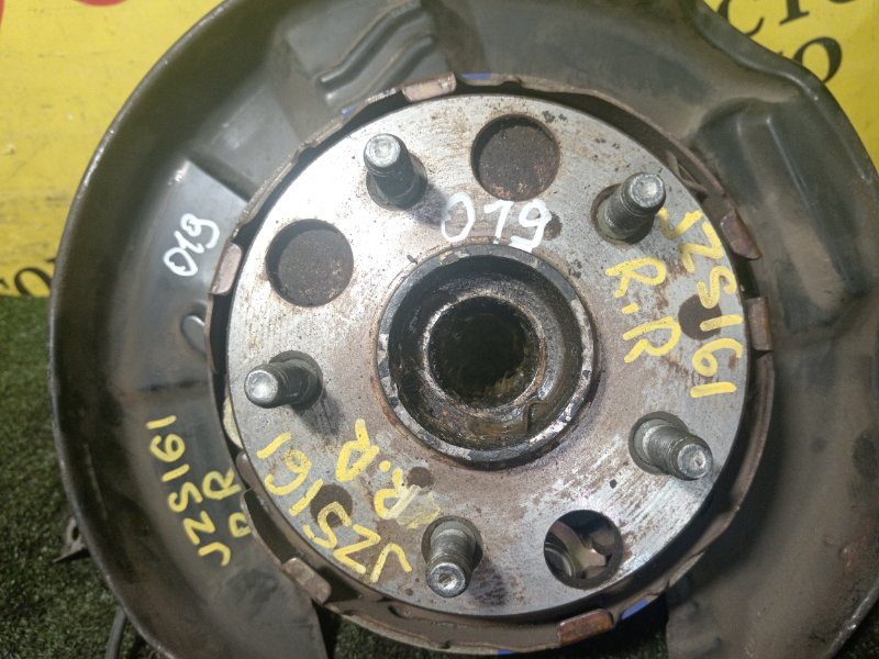 Ступица, 1500 рублей, Красноярск