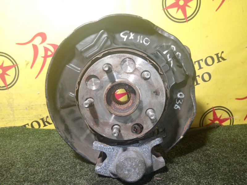 Ступица, 1000 рублей, Красноярск