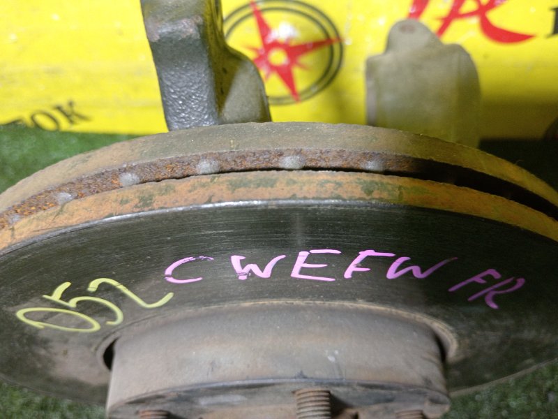 Ступица, 350 рублей, Красноярск