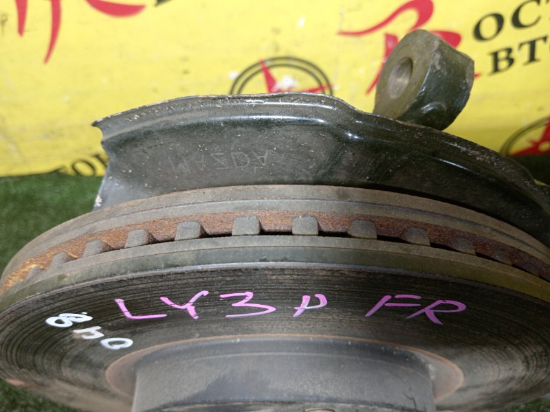 Ступица, 750 рублей, Красноярск