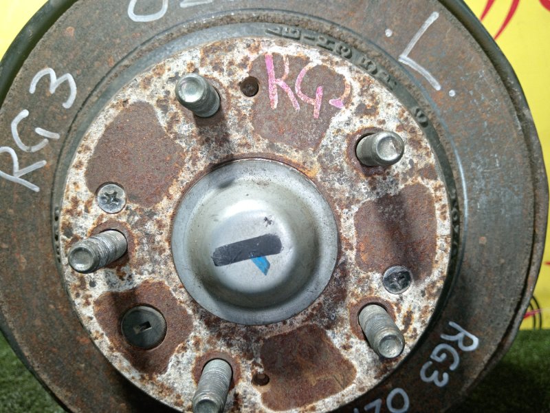 Ступица, 2000 рублей, Красноярск