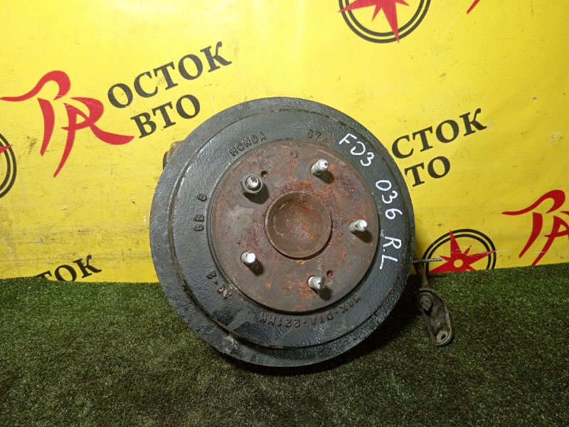 Ступица, 1200 рублей, Красноярск