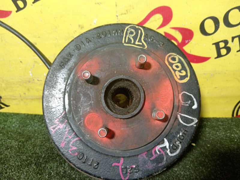 Ступица, 1500 рублей, Красноярск