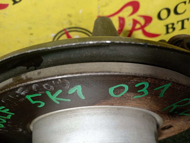 Ступица, 3000 рублей, Красноярск