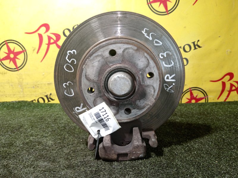 Ступица, 1500 рублей, Красноярск