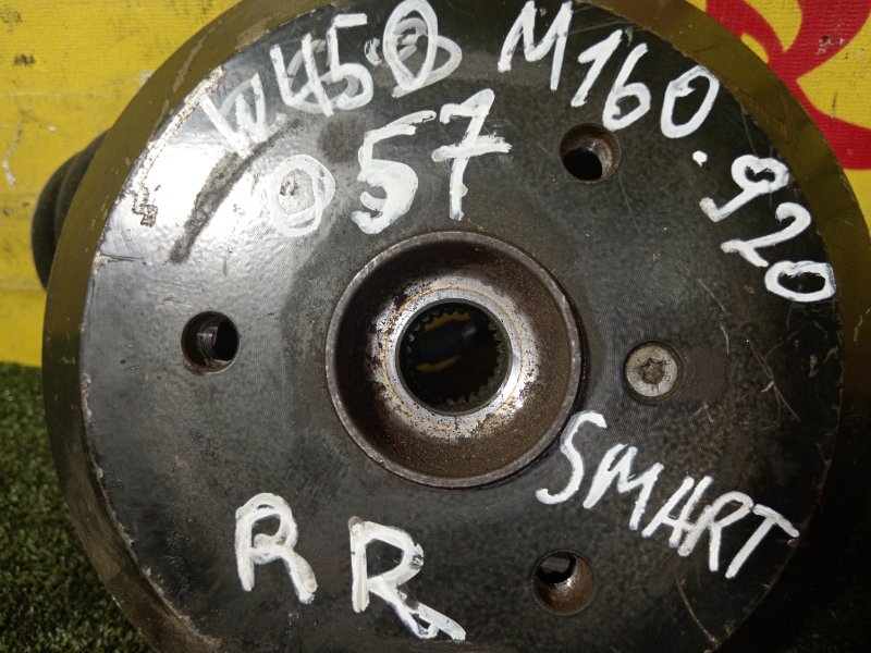 Ступица, 1500 рублей, Красноярск