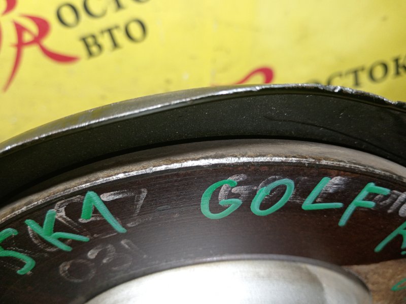 Ступица, 3000 рублей, Красноярск