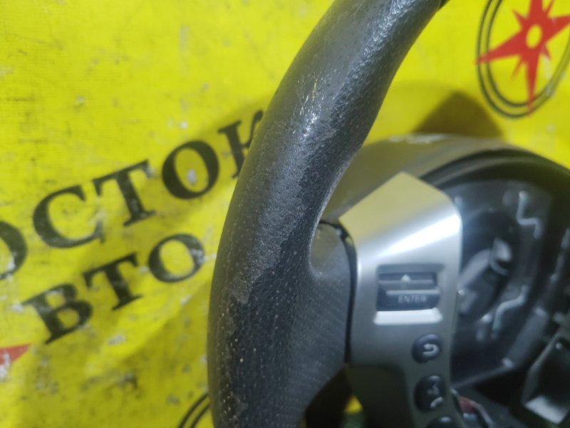 Руль, 2000 рублей, Красноярск