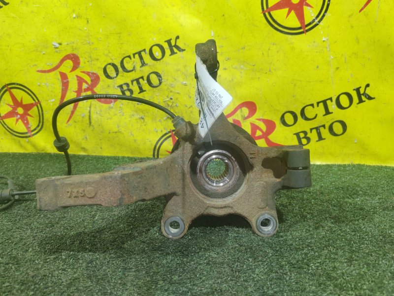 Ступица, 500 рублей, Красноярск