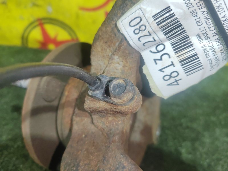 Ступица, 500 рублей, Красноярск