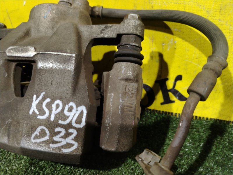 суппорт, 300 рублей, Красноярск