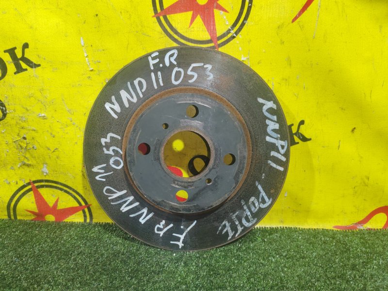 тормозной диск, 350 рублей, Красноярск