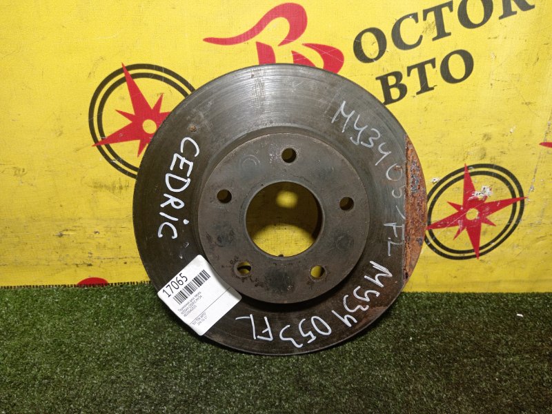 тормозной диск, 350 рублей, Красноярск