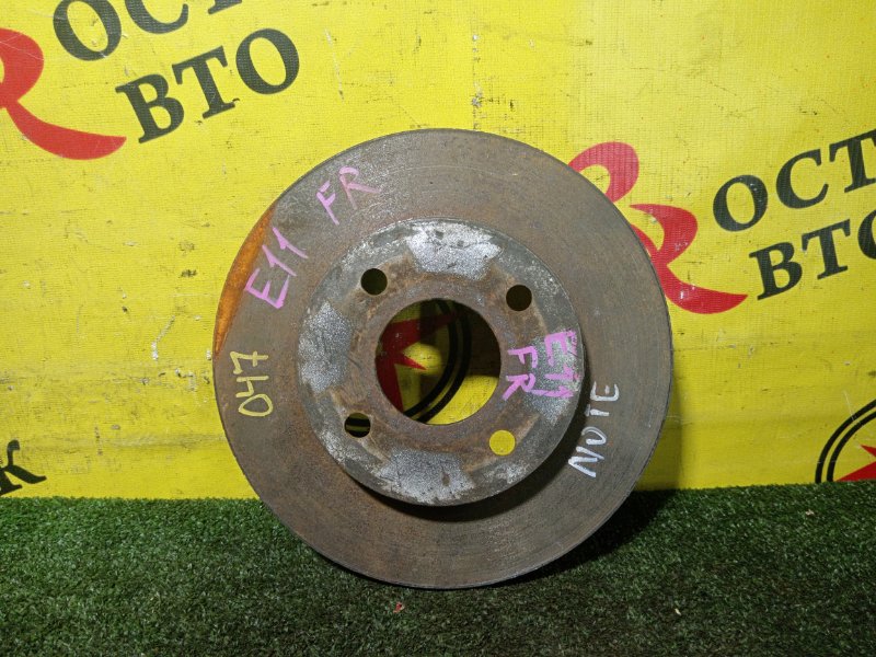 тормозной диск, 800 рублей, Красноярск