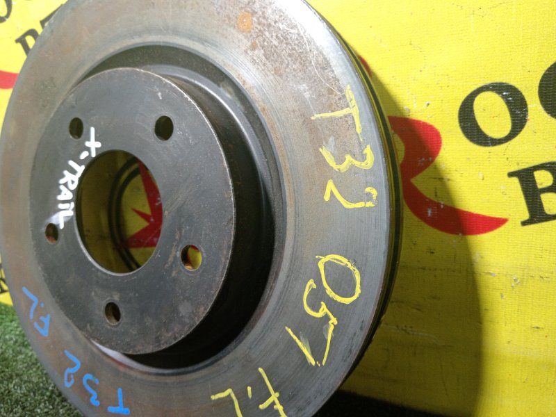 тормозной диск, 4500 рублей, Красноярск