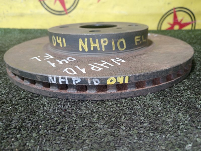 тормозной диск, 350 рублей, Красноярск