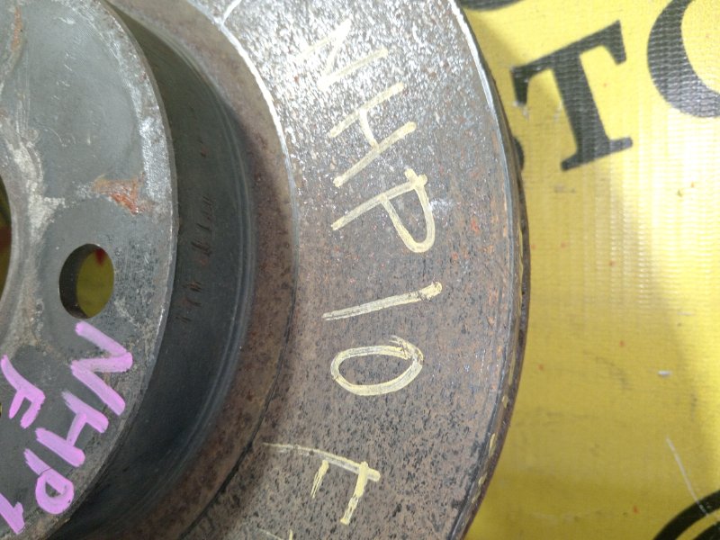 тормозной диск, 350 рублей, Красноярск