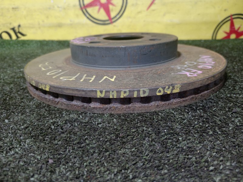 тормозной диск, 350 рублей, Красноярск