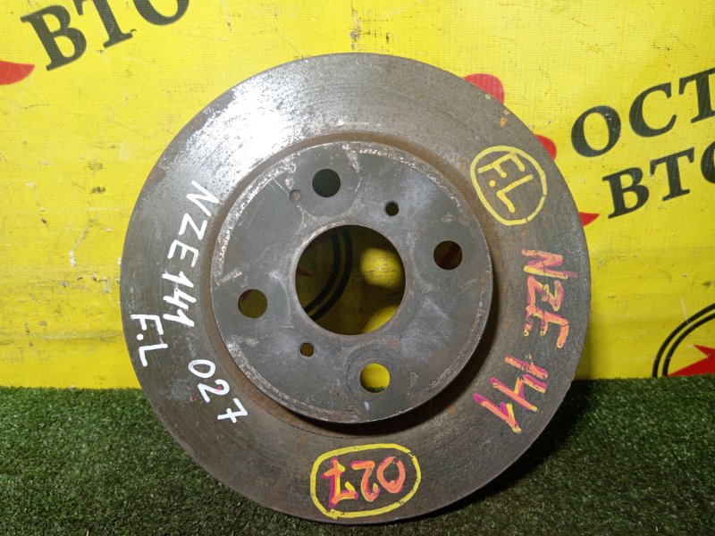 тормозной диск, 350 рублей, Красноярск