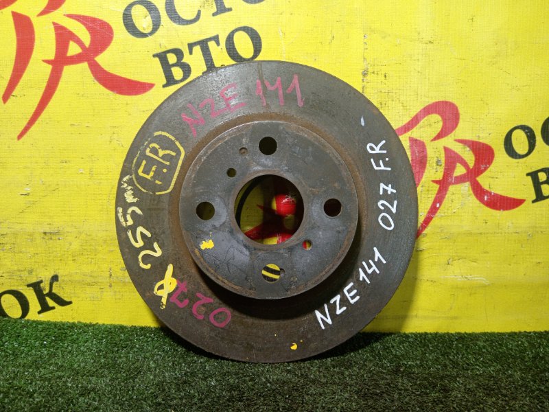 тормозной диск, 350 рублей, Красноярск